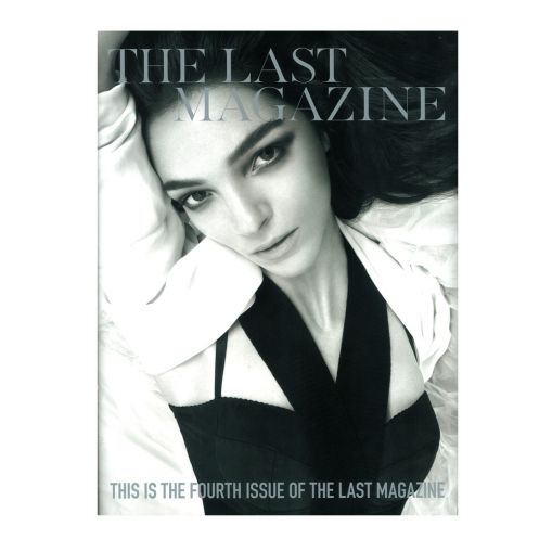 03-10-last-magazine-cover