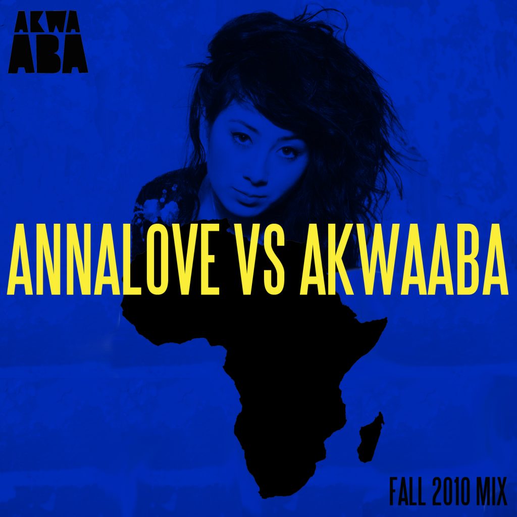 annalove_cover4